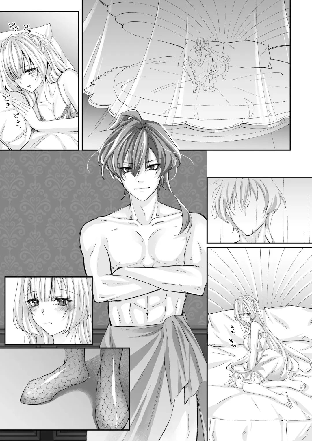 [Chocomint] 溺愛の虜～人魚の王に変えられるカラダ～ Fhentai - Page 56