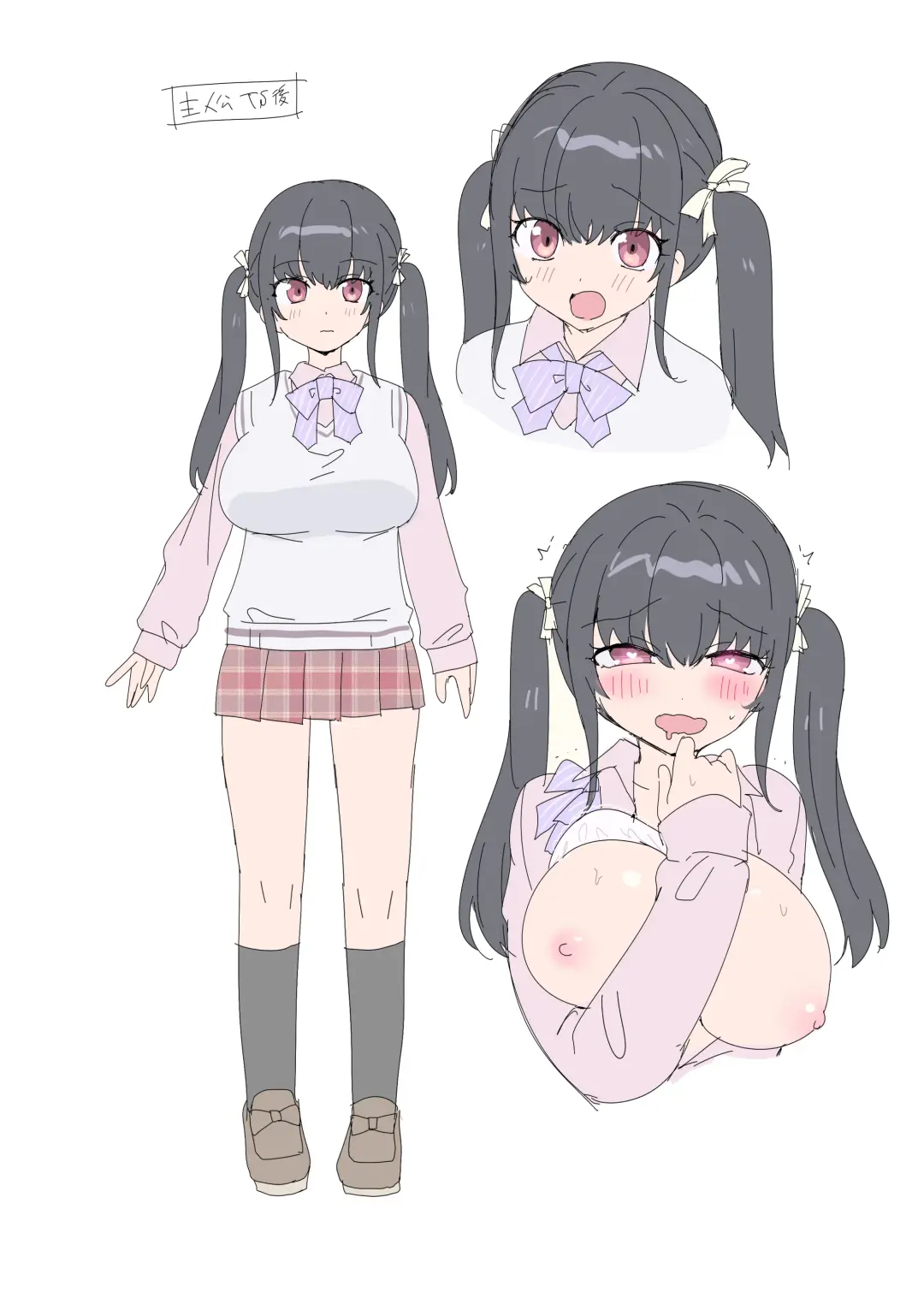 [Hiiragi Popura] Ore wa  Aitsu no Imouto Dorei Fhentai - Page 38