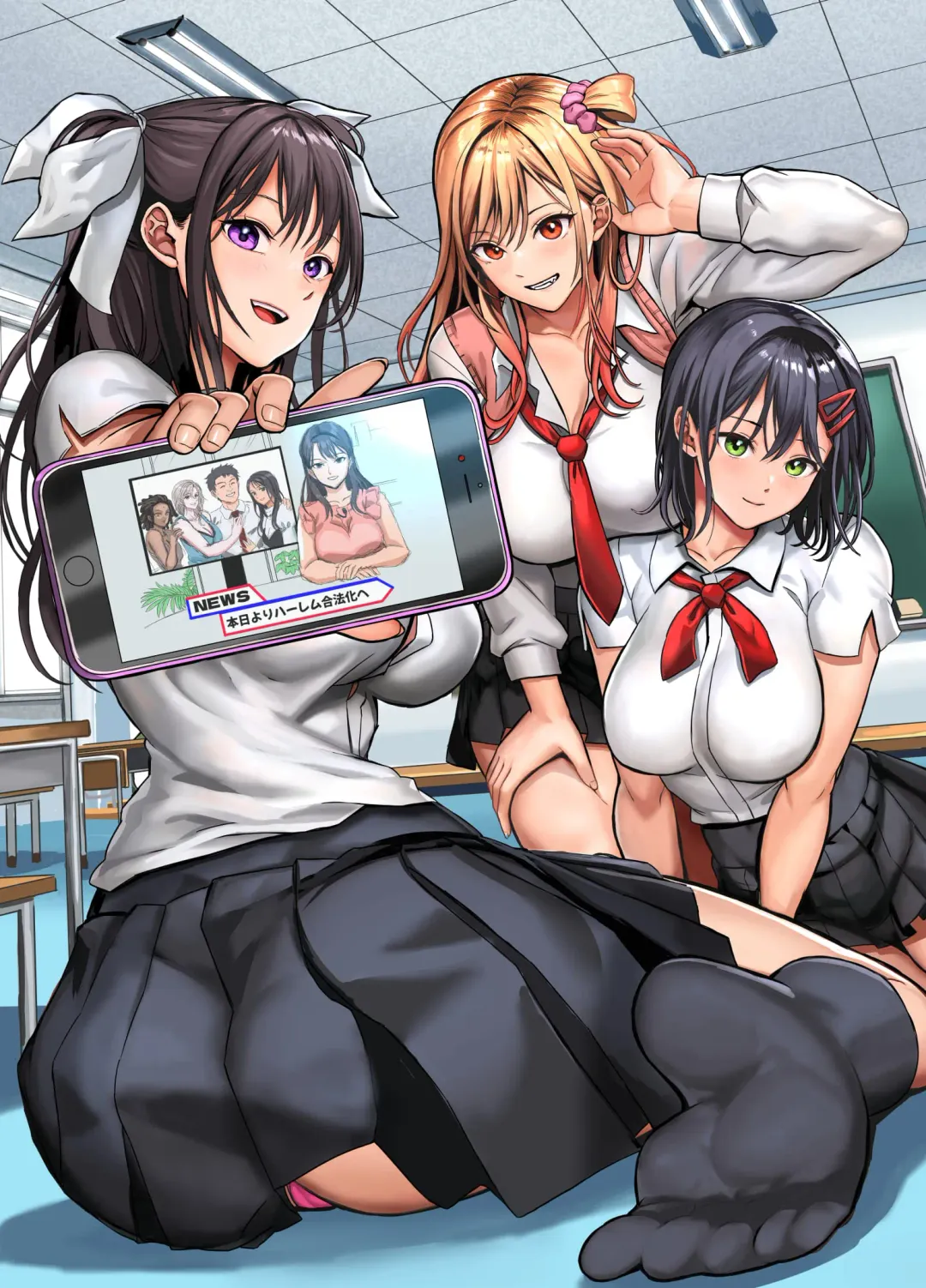 [Houhokekiyo] Mujintou Sounans Harem Fhentai - Page 4