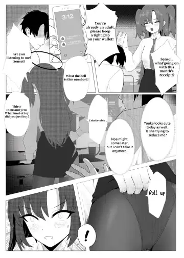 [Cirilla] Sensei to no Suteki na Jikan | Wonderful time with Sensei Fhentai.net - Page 4