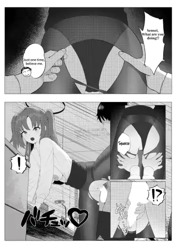 [Cirilla] Sensei to no Suteki na Jikan | Wonderful time with Sensei Fhentai.net - Page 5