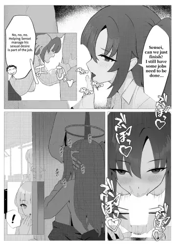 [Cirilla] Sensei to no Suteki na Jikan | Wonderful time with Sensei Fhentai.net - Page 7