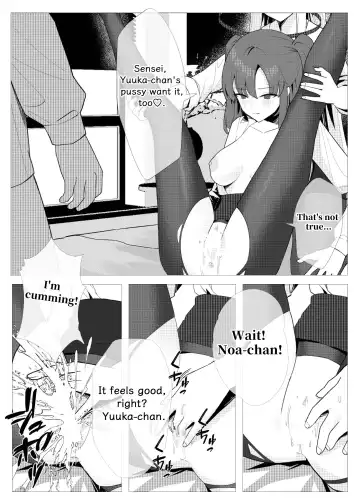 [Cirilla] Sensei to no Suteki na Jikan | Wonderful time with Sensei Fhentai.net - Page 11