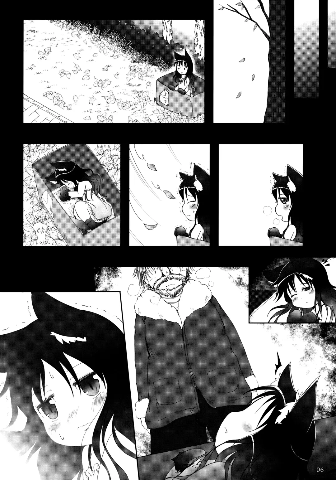 [Nekousa] Neko Puni! vol.10 Fhentai - Page 5