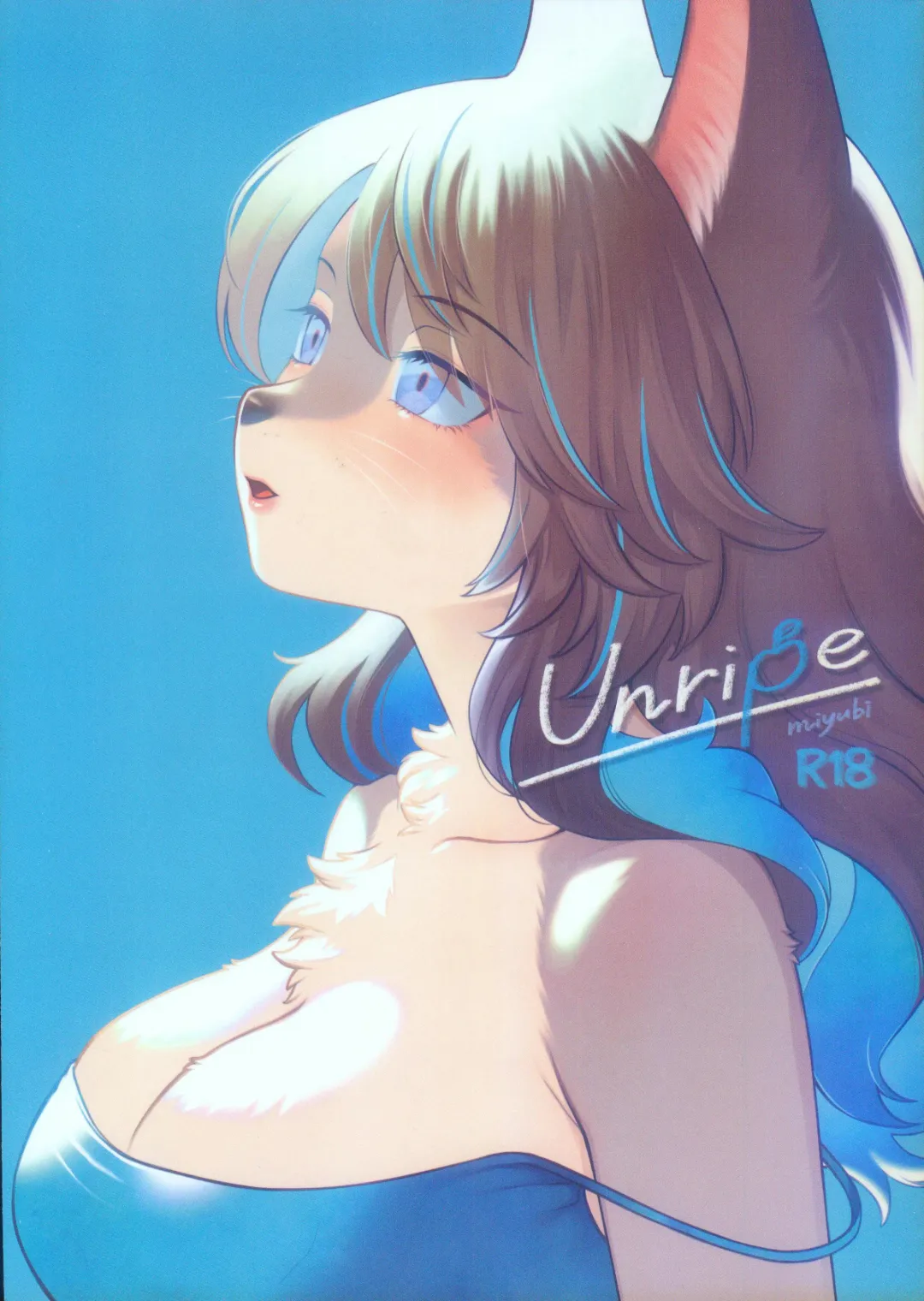 Read [Kiichi] Unripe | 毛羽未丰 - Fhentai.net