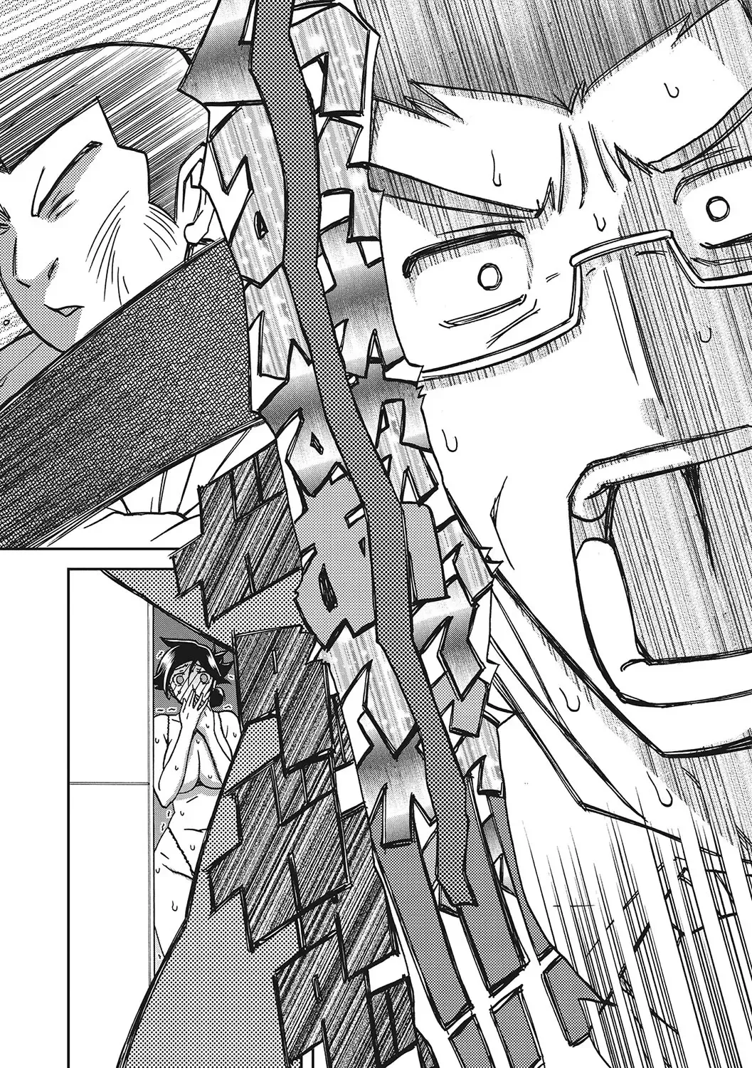 [Sanbun Kyoden] Gekkakou no Ori San Fhentai - Page 132