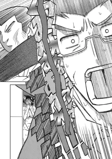 [Sanbun Kyoden] Gekkakou no Ori San Fhentai - Page 132