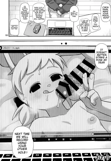 [Hansharu - Jyunintoiro - Leonardo 16sei] Boku no Imoto Fhentai - Page 11