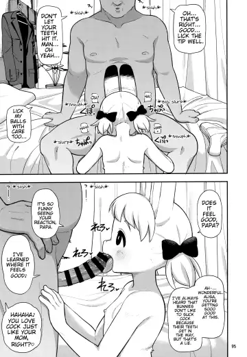 [Hansharu - Jyunintoiro - Leonardo 16sei] Boku no Imoto Fhentai - Page 6