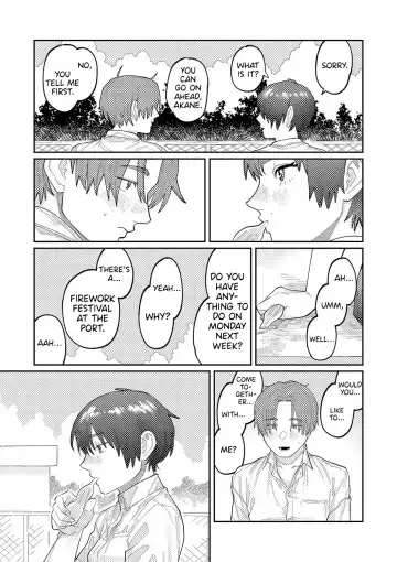 [Higeta] Reverb Fhentai - Page 3