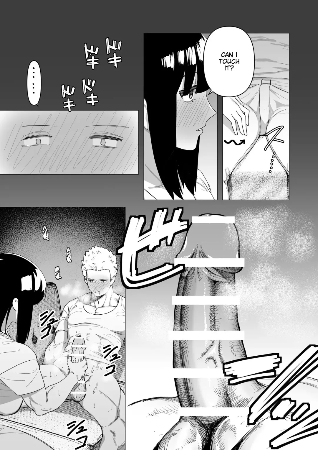 [Tsunao] Tank Onna Kishi wa Dakaretai. Fhentai - Page 11