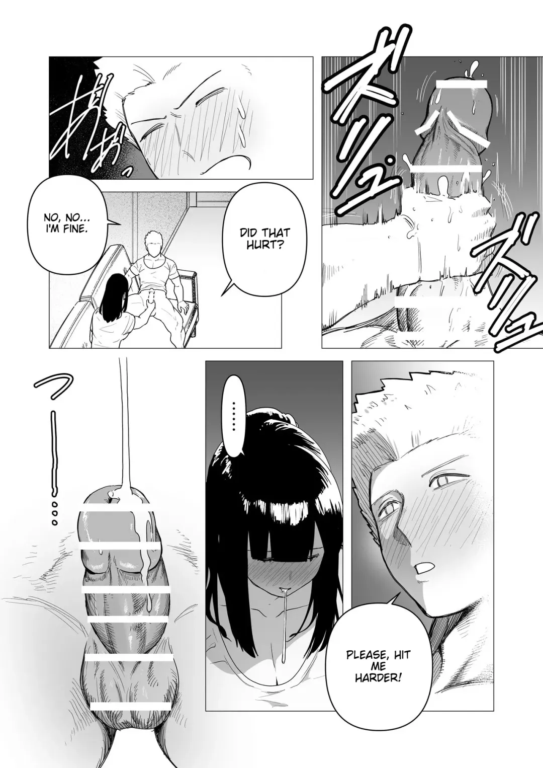 [Tsunao] Tank Onna Kishi wa Dakaretai. Fhentai - Page 12