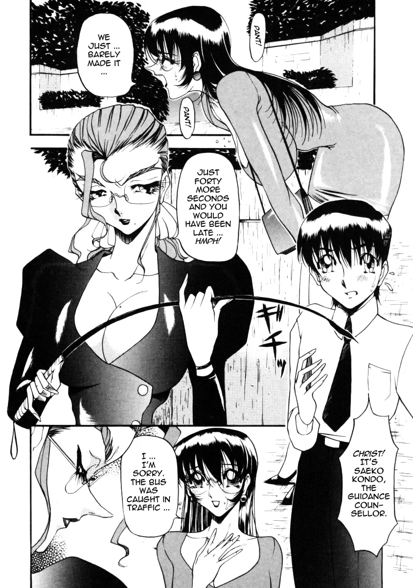 [Azuki Kurenai] Nan to Naku Ii Kanji 1 | Wonderful Feeling 1 Fhentai - Page 102