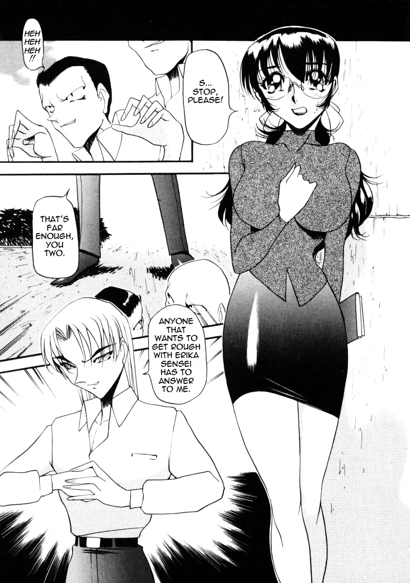 [Azuki Kurenai] Nan to Naku Ii Kanji 1 | Wonderful Feeling 1 Fhentai - Page 116