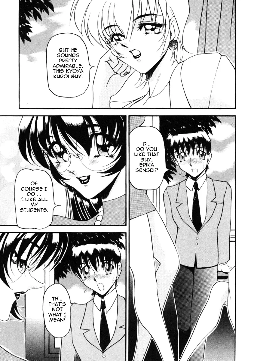 [Azuki Kurenai] Nan to Naku Ii Kanji 1 | Wonderful Feeling 1 Fhentai - Page 118