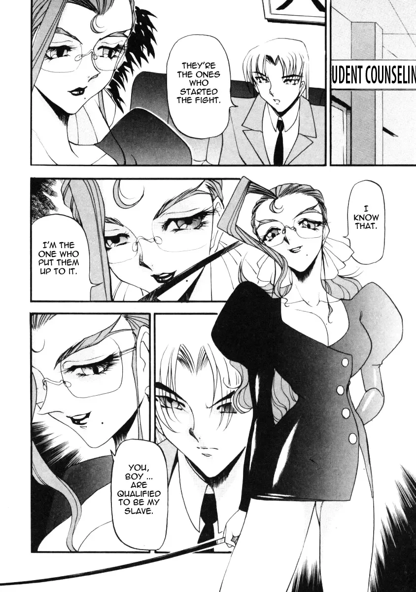 [Azuki Kurenai] Nan to Naku Ii Kanji 1 | Wonderful Feeling 1 Fhentai - Page 125