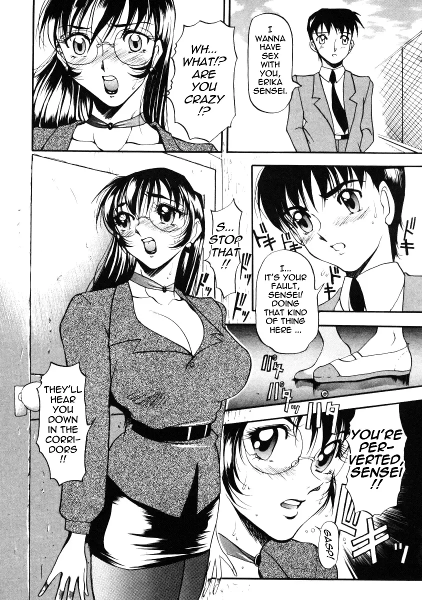 [Azuki Kurenai] Nan to Naku Ii Kanji 1 | Wonderful Feeling 1 Fhentai - Page 16