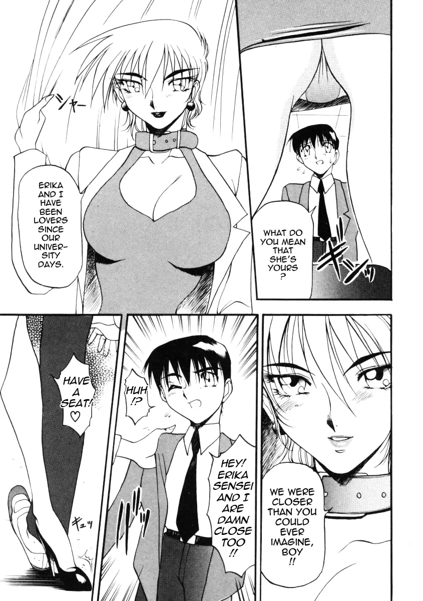 [Azuki Kurenai] Nan to Naku Ii Kanji 1 | Wonderful Feeling 1 Fhentai - Page 40