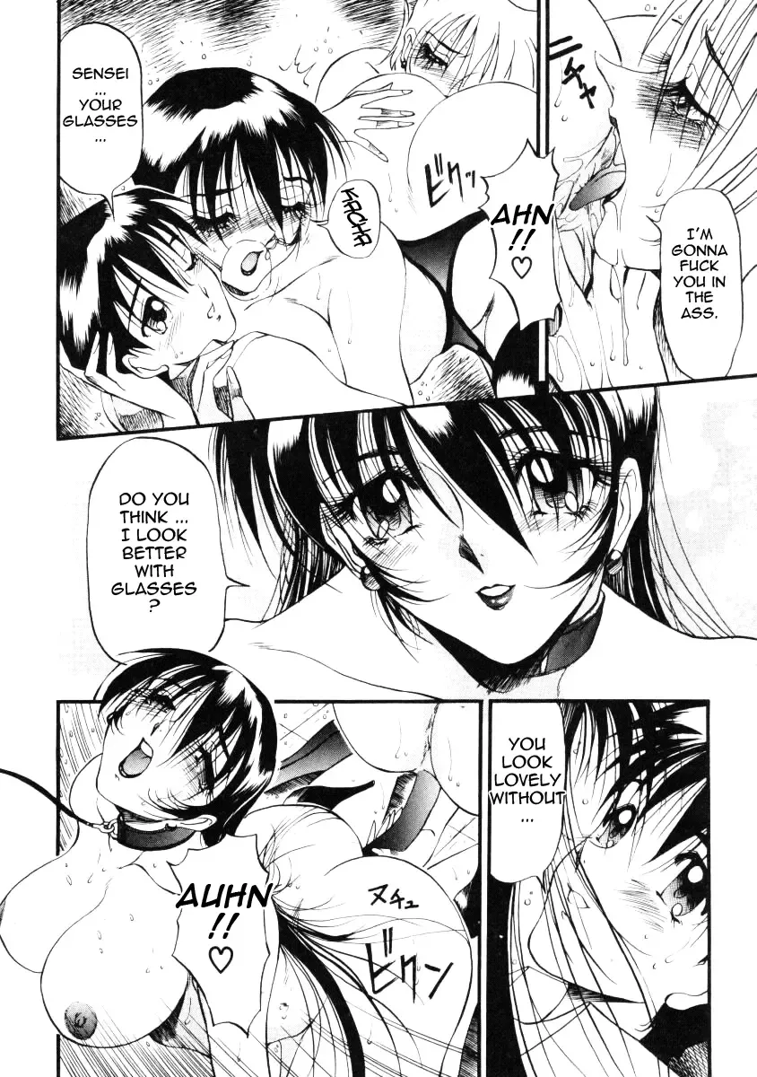[Azuki Kurenai] Nan to Naku Ii Kanji 1 | Wonderful Feeling 1 Fhentai - Page 69