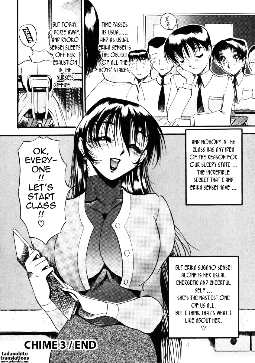 [Azuki Kurenai] Nan to Naku Ii Kanji 1 | Wonderful Feeling 1 Fhentai - Page 72