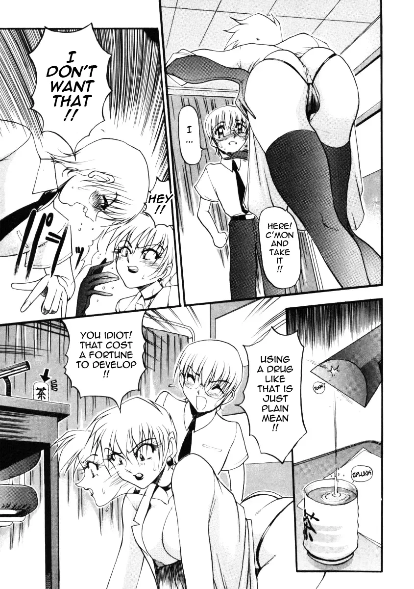 [Azuki Kurenai] Nan to Naku Ii Kanji 1 | Wonderful Feeling 1 Fhentai - Page 83