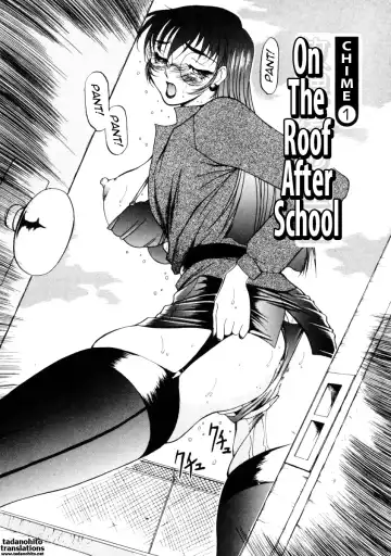 [Azuki Kurenai] Nan to Naku Ii Kanji 1 | Wonderful Feeling 1 Fhentai - Page 10