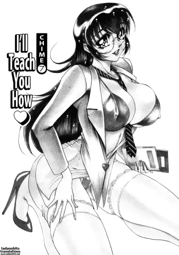 [Azuki Kurenai] Nan to Naku Ii Kanji 1 | Wonderful Feeling 1 Fhentai - Page 136