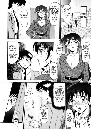 [Azuki Kurenai] Nan to Naku Ii Kanji 1 | Wonderful Feeling 1 Fhentai - Page 14