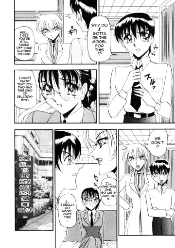 [Azuki Kurenai] Nan to Naku Ii Kanji 1 | Wonderful Feeling 1 Fhentai - Page 145