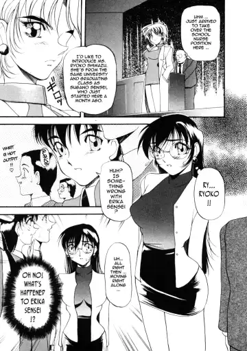 [Azuki Kurenai] Nan to Naku Ii Kanji 1 | Wonderful Feeling 1 Fhentai - Page 32