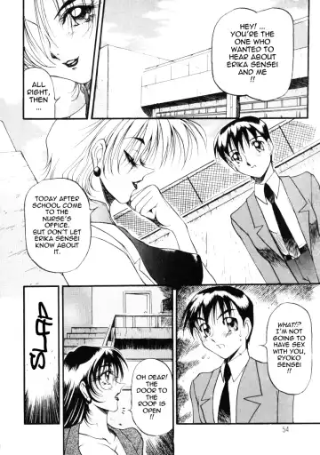 [Azuki Kurenai] Nan to Naku Ii Kanji 1 | Wonderful Feeling 1 Fhentai - Page 57