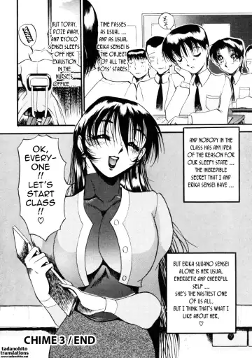 [Azuki Kurenai] Nan to Naku Ii Kanji 1 | Wonderful Feeling 1 Fhentai - Page 72