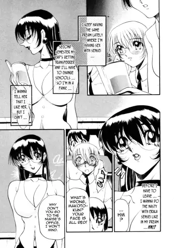 [Azuki Kurenai] Nan to Naku Ii Kanji 1 | Wonderful Feeling 1 Fhentai - Page 77