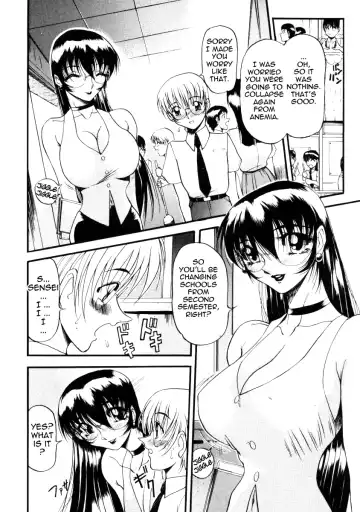 [Azuki Kurenai] Nan to Naku Ii Kanji 1 | Wonderful Feeling 1 Fhentai - Page 80