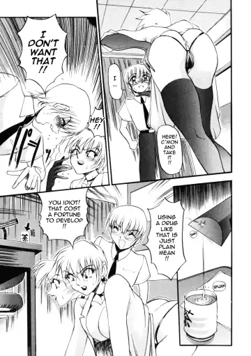 [Azuki Kurenai] Nan to Naku Ii Kanji 1 | Wonderful Feeling 1 Fhentai - Page 83