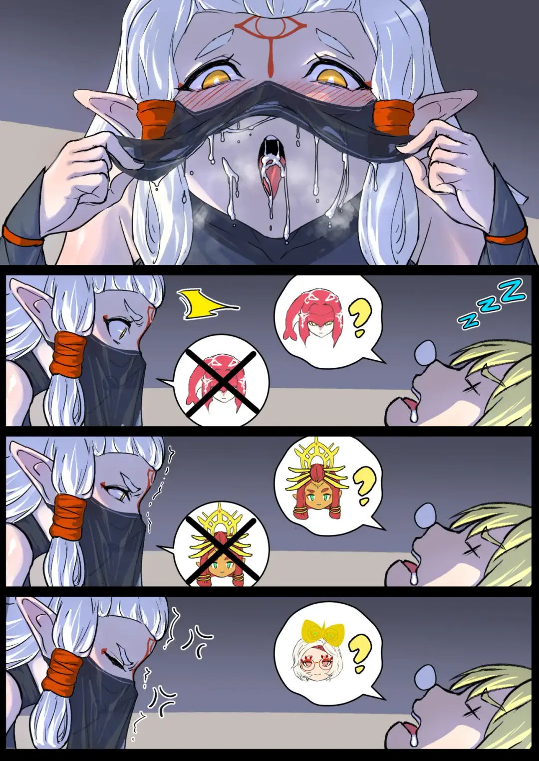 [Pz-x] Paya's night raid Fhentai - Page 11