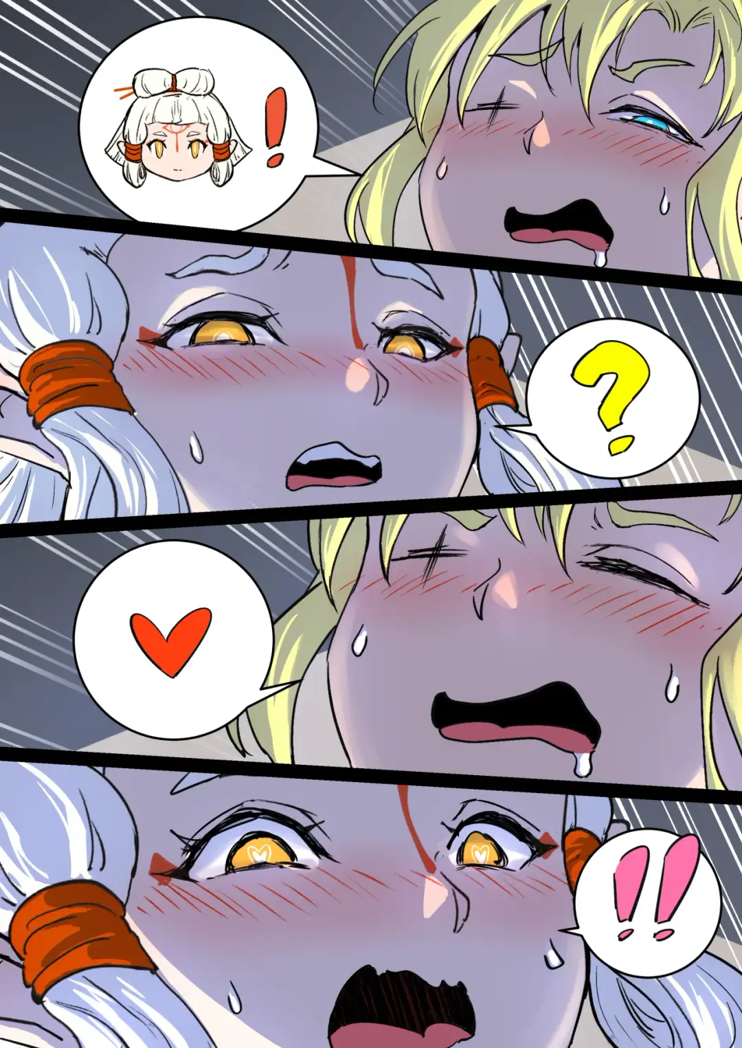 [Pz-x] Paya's night raid Fhentai - Page 14