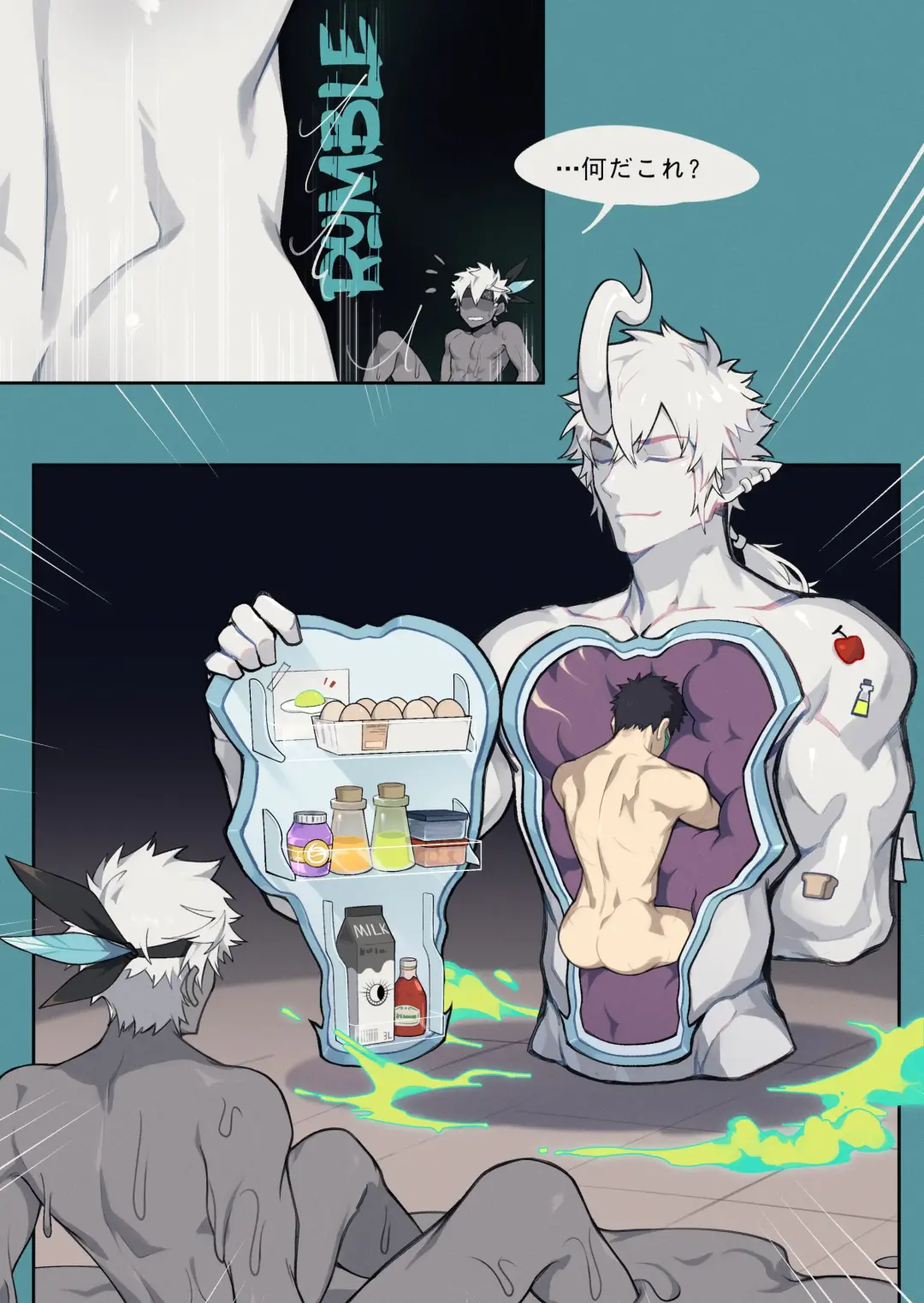 [Patientz] How I Met Your Chef Fhentai - Page 29