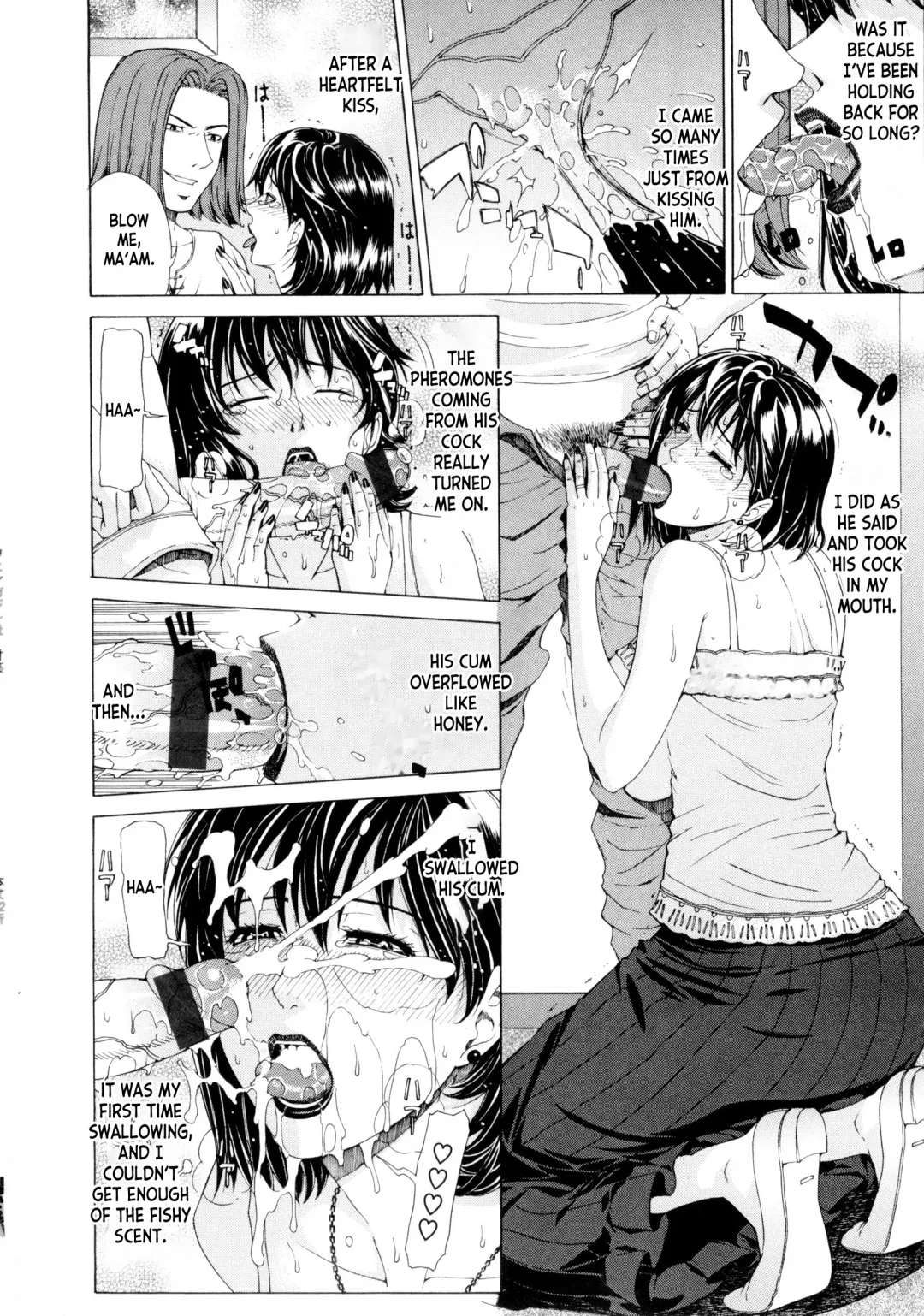 [Tokie Hirohito] Tsuma Nikki  | The Wife's Diary Fhentai - Page 14