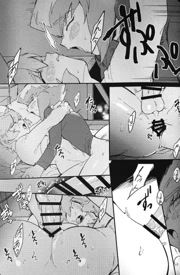 [Yuduko] Neon no yoru to... Fhentai - Page 6