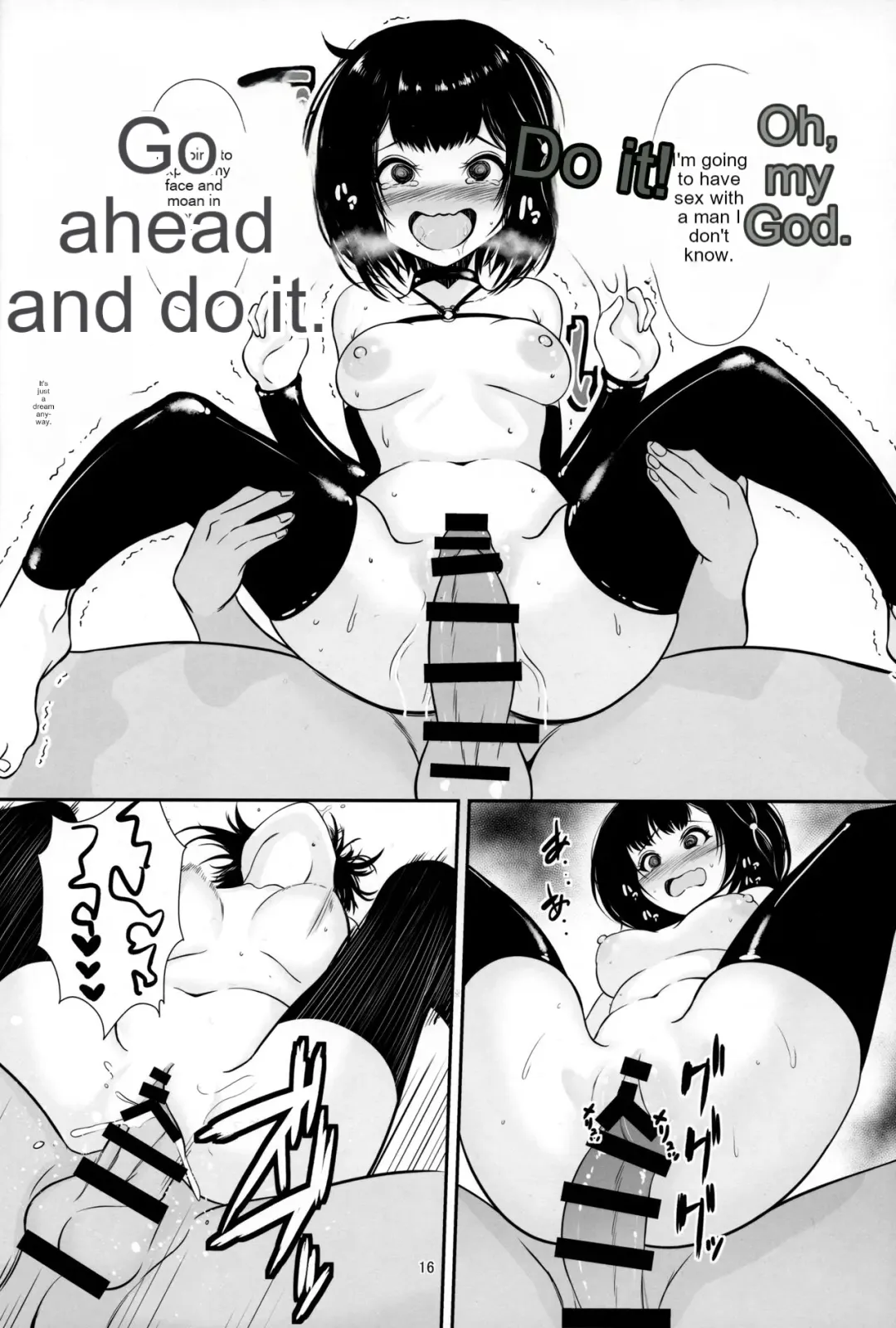 [Chero] Welcome to the Intopia Fhentai - Page 15