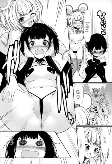 [Chero] Welcome to the Intopia Fhentai - Page 8