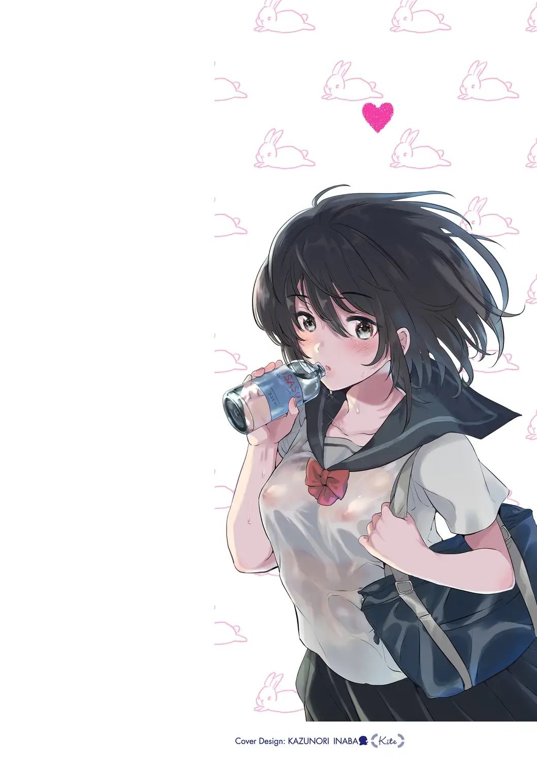 [Momoko] Hatsukano Memory Fhentai - Page 2