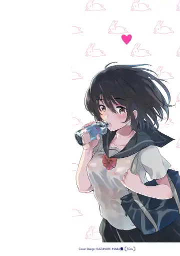 [Momoko] Hatsukano Memory Fhentai - Page 2