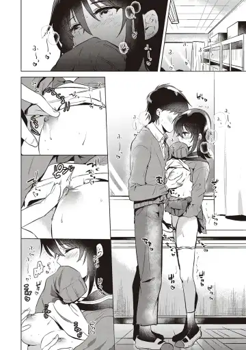 [Momoko] Hatsukano Memory Fhentai - Page 40