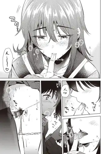[Momoko] Hatsukano Memory Fhentai - Page 47