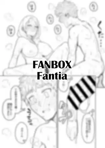 [Akutenkou] Douninshi Shitagaki Fhentai - Page 27