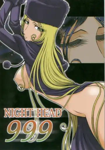 Read [Aratamaru] NIGHT HEAD 999 - Fhentai.net