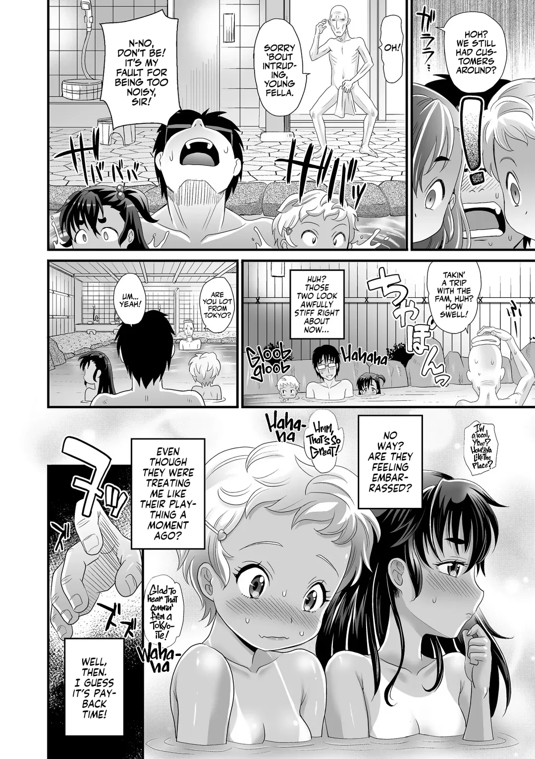 [Takaoka Motofumi] Kasshoku shoujo ha nakamade namaiki Chapter 01,09 (decensored) Fhentai - Page 11
