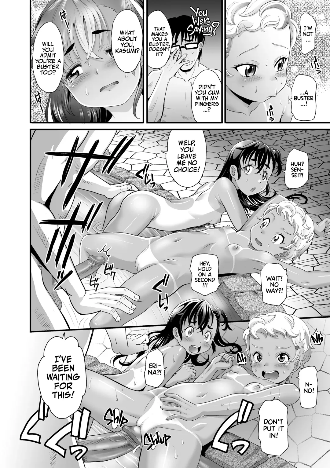 [Takaoka Motofumi] Kasshoku shoujo ha nakamade namaiki Chapter 01,09 (decensored) Fhentai - Page 15